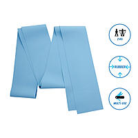 DOMYOS - Pilates Gym Resistance Band - Low (4 lb / 2 kg)