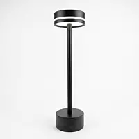 Lampara de Mesa Touch USB