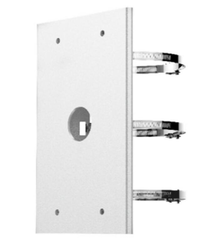 DS-1604ZJ-BOX-POLE