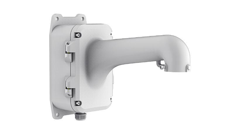 DS-1604ZJ-box