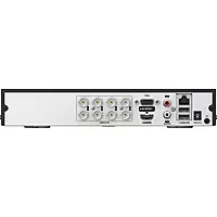 8-Channel 720p 1U H.265 DVR