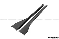 BMW M3 G80 MP Style Carbon Fiber Side Skirts | 2021–2025