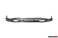 Audi RS6 C8 / RS7 Quattro IMP Performance Carbon Fiber Front Lip | Aggressive Aero Upgrade