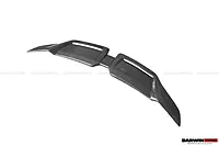 BKSS Style Carbon Fiber Trunk Spoiler Wing – BMW M4 F82 Coupe (2014–2020)