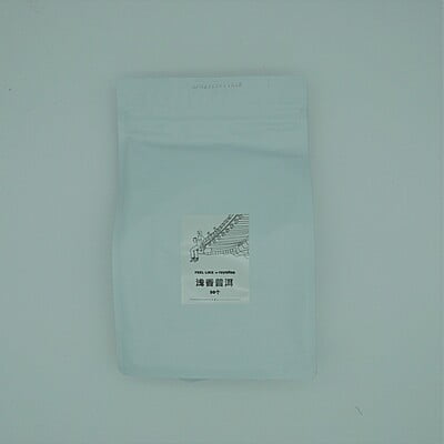 Aged Pu'er 浅香普洱