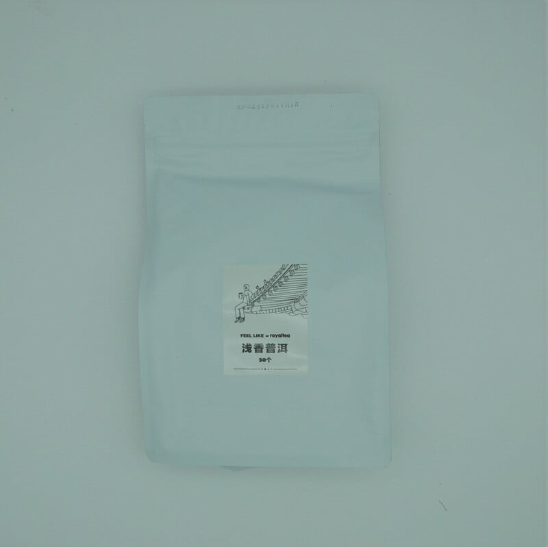 Aged Pu'er 浅香普洱