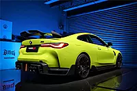 2021–2025 BMW M4 G82 / G83 BKSS Style Carbon Fiber Side Skirts – CFRP, Forged, or Dry Carbon Upgrade