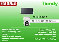 TC-H343K