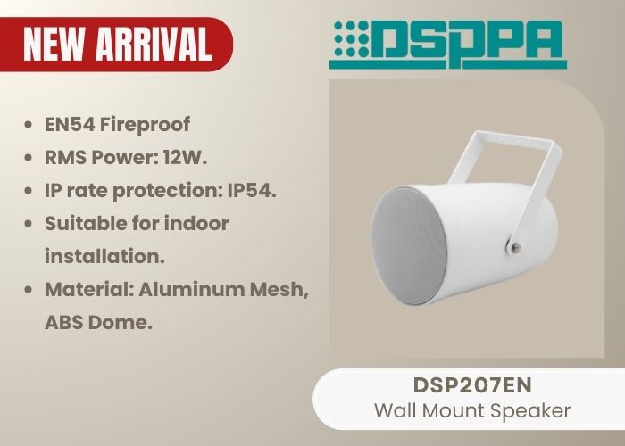 DSP207EN - 12W