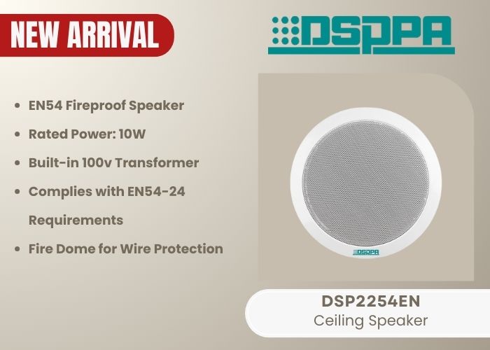 DSP2254EN - 10W