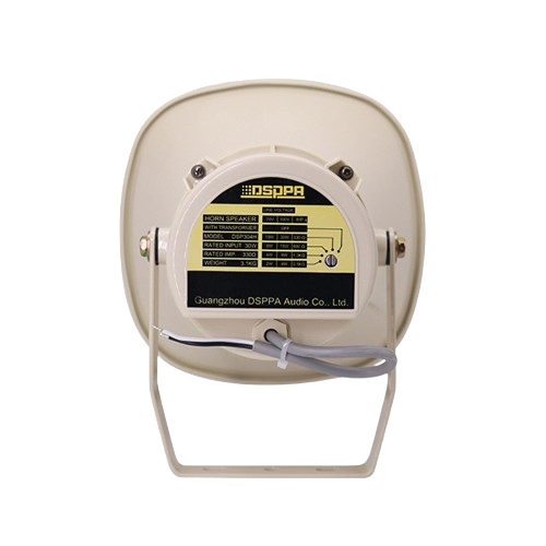 DSP304HI