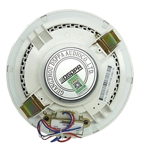 DSP5211