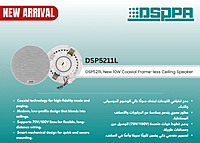 DSP5211L DSP5211L