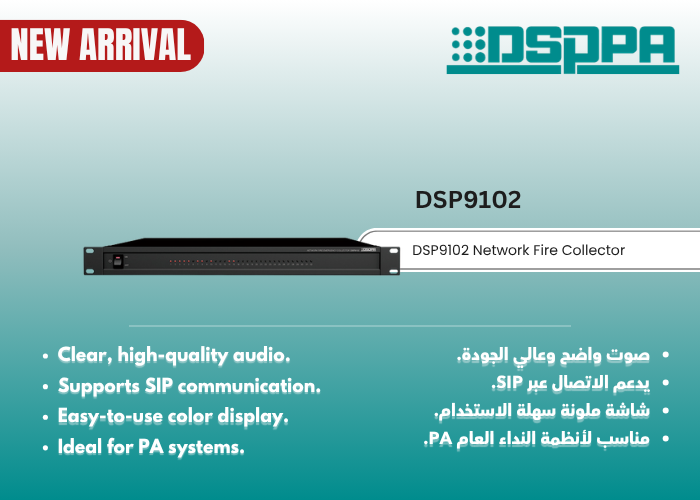 DSP9102