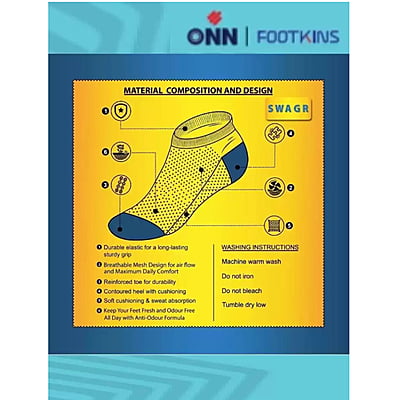 ONN Crew Fully Terry Fashion Socks