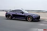 2021–2025 BMW M4 G82 / G83 BKSSII Style Front Bumper, Fender & Side Skirts Kit
