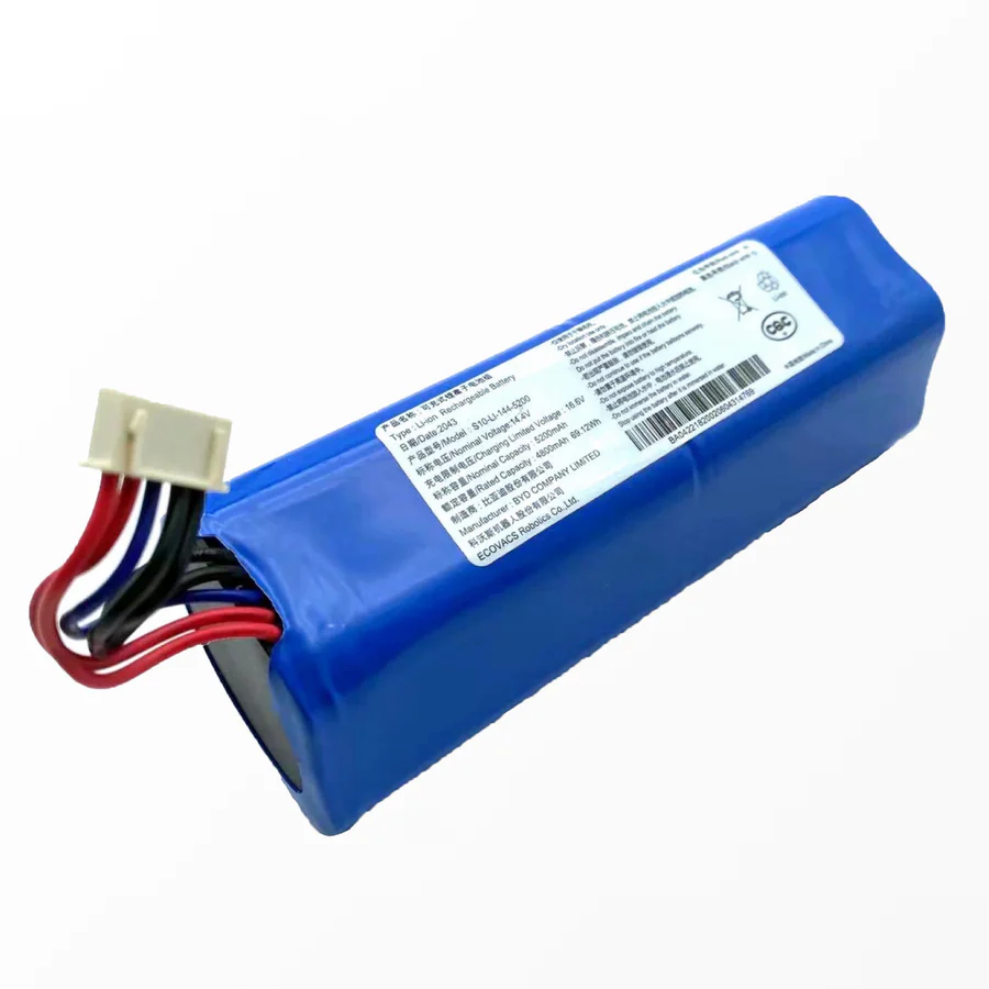 Ecovacs DEEBOT X1 Self-Replacement Battery Pack (5200mAh)