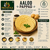 Aaloo Pappad (Big)