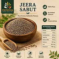 Jeera Sabut