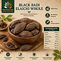 Black Badi Elaichi Whole