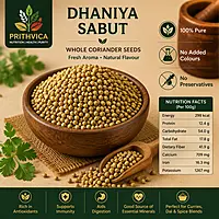 Dhaniya Sabut/Coriander Seeds