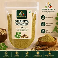 Dhaniya (Coriander) Powder