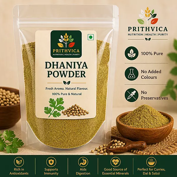 Dhaniya (Coriander) Powder