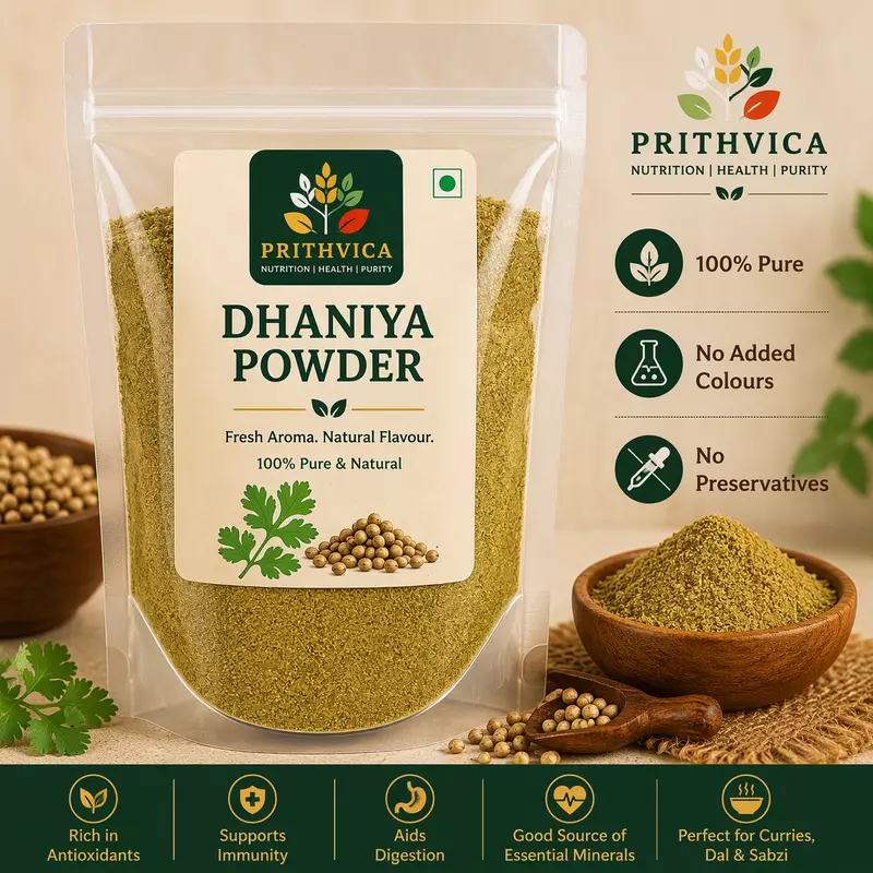 Dhaniya (Coriander) Powder
