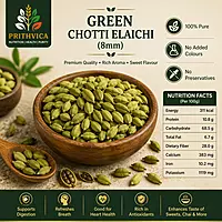 Green Chotti Elaichi (8mm)