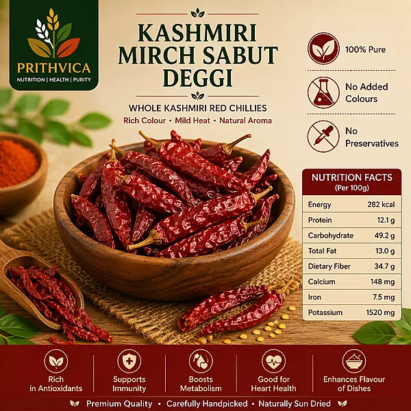 Kashmiri (Deggi) Mirch Sabut