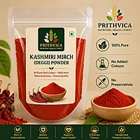 Kashmiri (Deggi) Mirch Powder