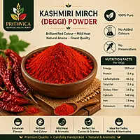 Kashmiri (Deggi) Mirch Powder