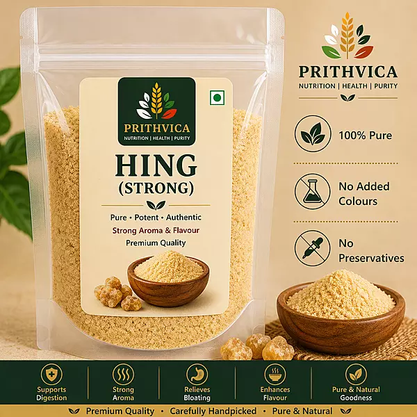 Hing (Strong) 50gm