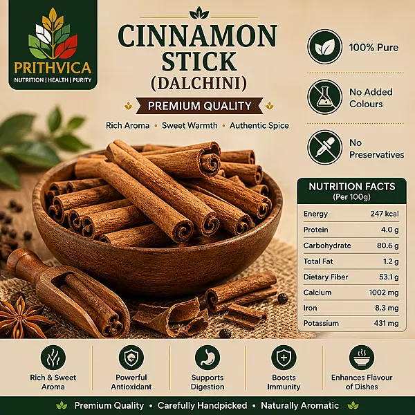 Cinnamon Stick (Dalchini)