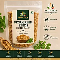 Fenugreek Seeds (Methi Dana)