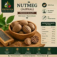 Nutmeg (Jaiphal)