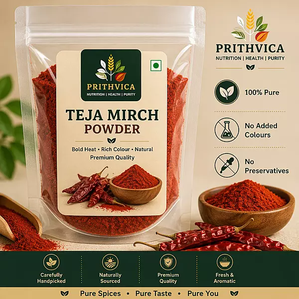 Teja Mirch Powder