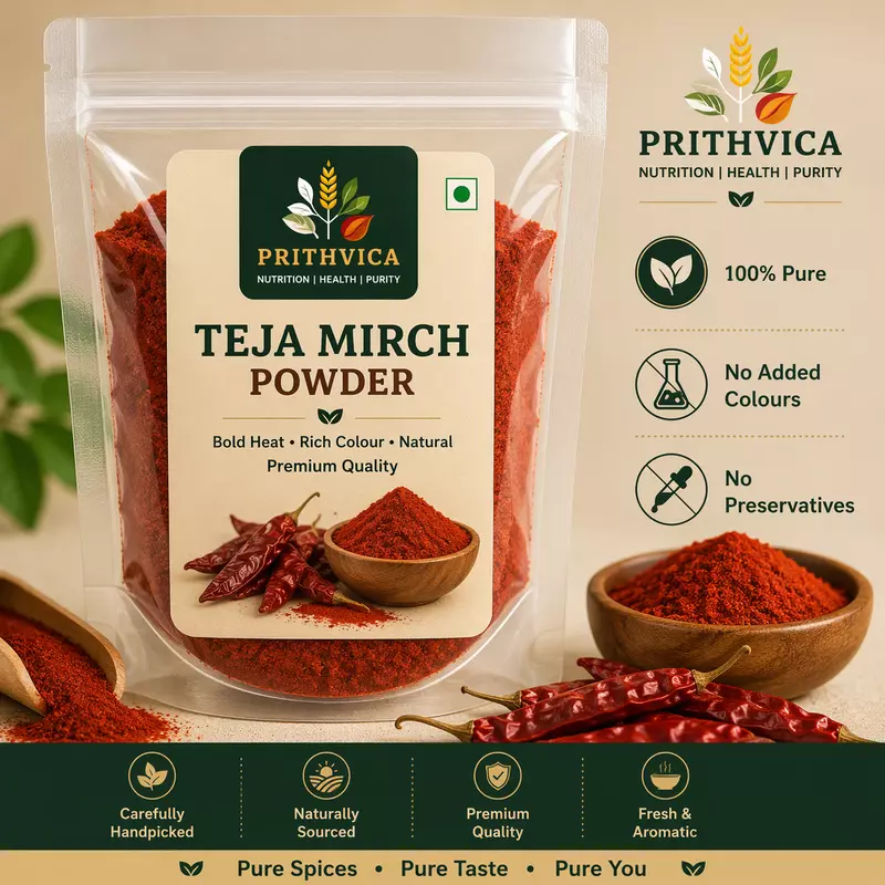 Teja Mirch Powder