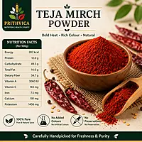 Teja Mirch Powder