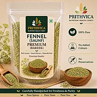 Fennel (Saunf Premium / Bareek)