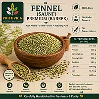 Fennel (Saunf Premium / Bareek)