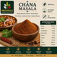 Chana Masala