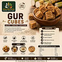 Gur Cubes