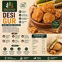 Desi Gur