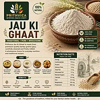 Jau Ki Ghaat