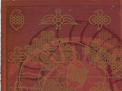 Dharma, Print on Paper Dharma, Print on Paper