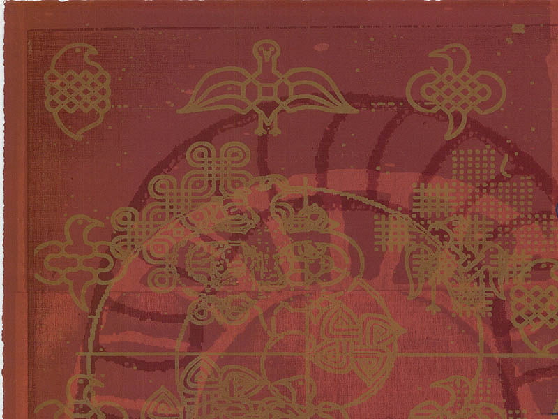 Dharma, Print on Paper Dharma, Print on Paper