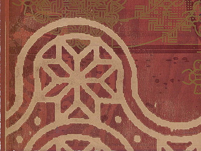 Dharma, Print on Paper Dharma, Print on Paper