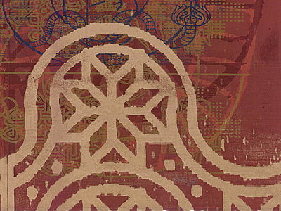 Dharma, Print on Paper Dharma, Print on Paper