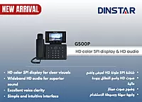G500P